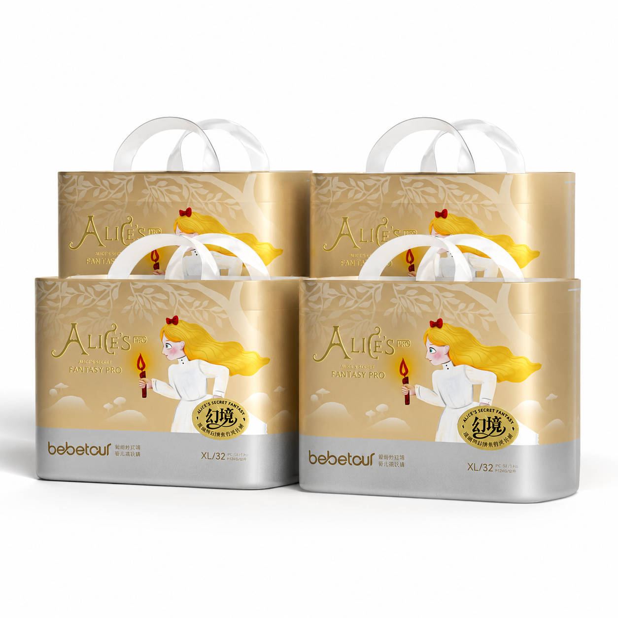 Subscription – Bebetour Alice's Wonderland PRO Series | 4 Packs + 5 Packs of Wipes Bebetour Australia